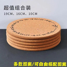 �����b�A��ܛľ����|偉|�Ӻ�͉|�P�Ӳˉ|����|�������C�����|