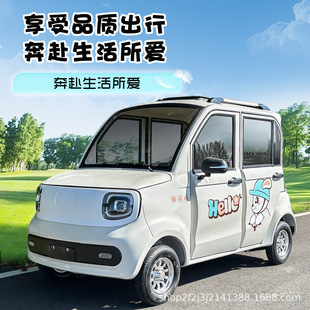 ����Դ����̫��ܰ��d��늄�܇   ���]���ô������޳���늄�܇