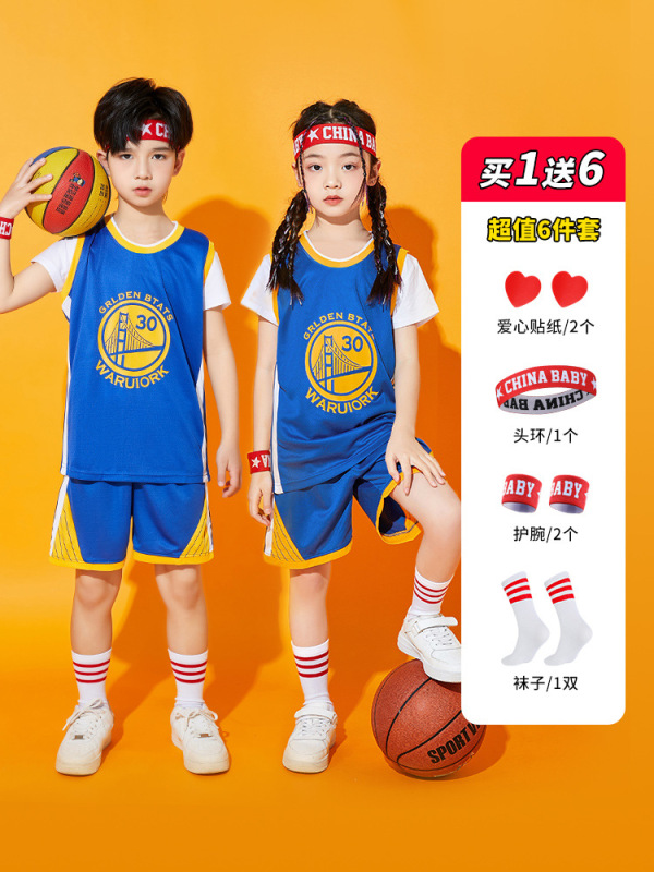 子供バスケットボールユニフォームスーツ男の子オレンジジャージ女の子小学生幼稚園夏のパフォーマンススポーツウェア|undefined