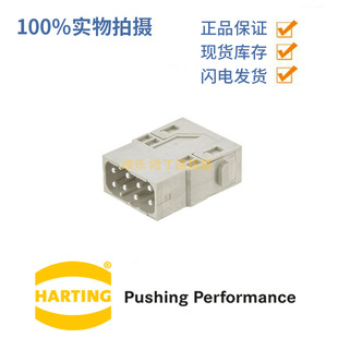 HARTING��ͤ 09140085001 Han&thinsp;&reg; EE ģ�K 8� ��ģ�K 16A  ���^