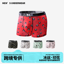 ��ʿ�ڿ��쿨ͨӡ����������͸����ó��˿����ƽ�ǿ�ƽ�ǿ�����