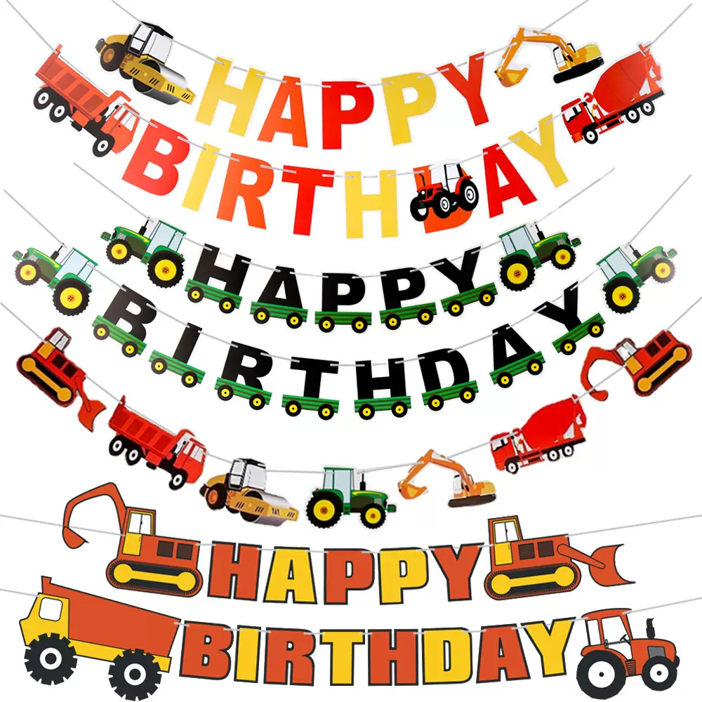 工程车字母生日快乐派对装饰拉旗彩旗横幅挖掘机大小蛋糕插牌