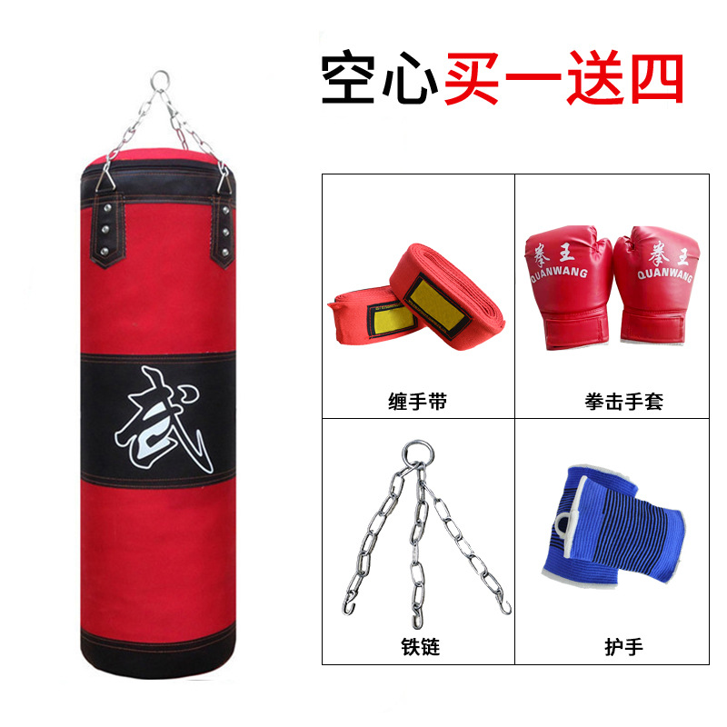 Fábrica al por mayor entrenamiento de boxeo bolsa de arena taekwondo Sanda fitness colgando bolsa de arena tailandés entrenamiento de boxeo bolsa de arena
