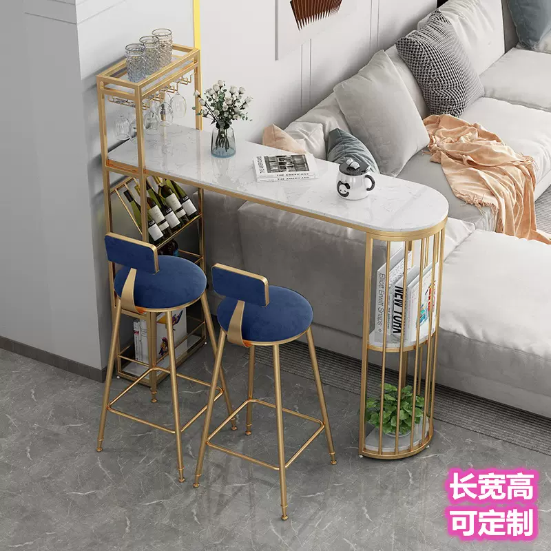 轻奢吧台桌家用靠墙吧台大理石高脚桌北欧客厅阳台岩板长条吧桌椅