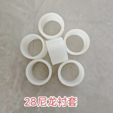 ���U�C����ͽ��S���_�����r���������r�ȏ�28�⏽34�����r��