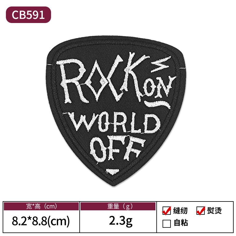 国境を越えた売れ筋白黒ロックパンクスタイル刺繍スカル布パッチ衣類装飾パッチパッチ|undefined