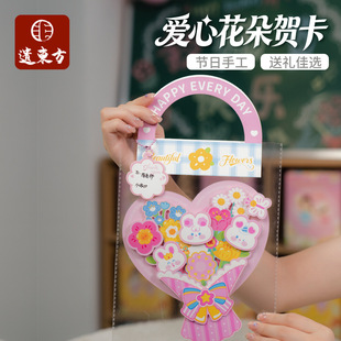�¿�̎������Ļ����R������diy�ֹ������׃��@���ϰ���ͨ����Ƭ