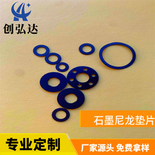 ɫ|Ƭ늙C͸ߜĥ^Ӿo̼A˾|ȦM5*8*1/2