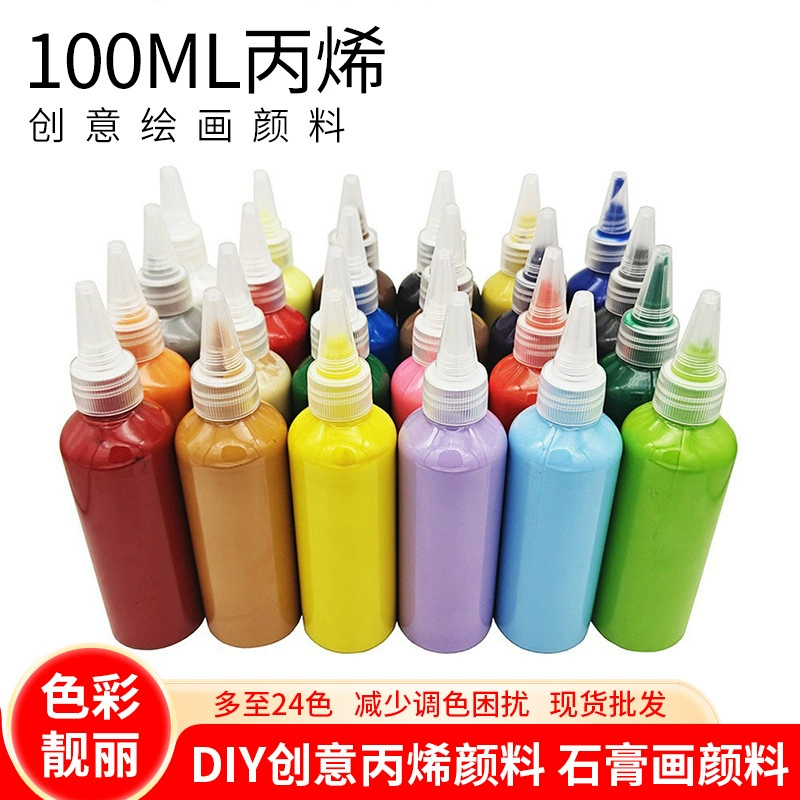 Акриловый пигмент в бутылках 50/100ml набор для детей изобразительное искусство обучение акриловая роспись плитка гипсовая кукла пигмент