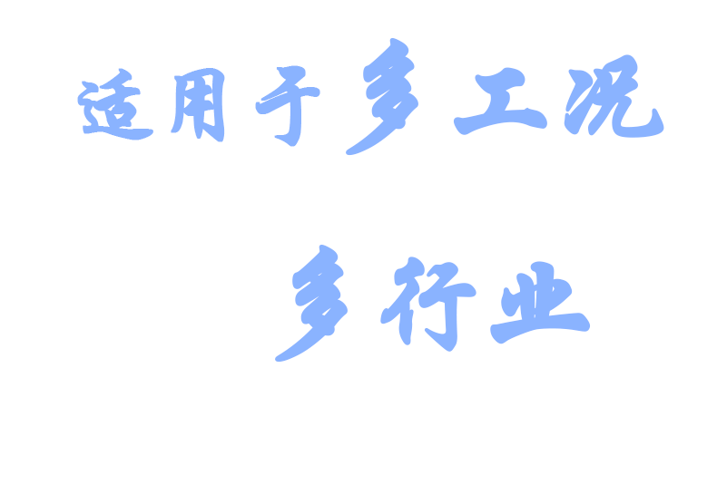 【PS可编辑提升机详情图750--清爽白底】_12.gif
