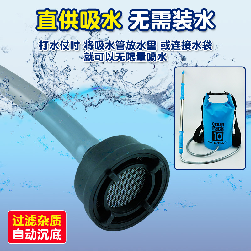 Pull-type drifting water gun children's toys boom water gun watergun water sprinkler wholesale summer toys