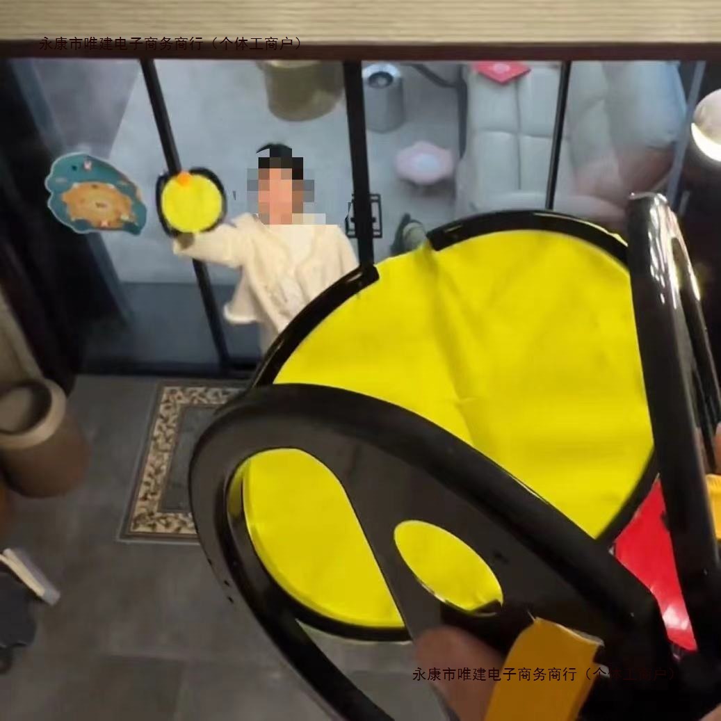 Tiktok Influencer Battle Hand Clip Kindergarten Double Fun Parent-Child Throwing and Catching Interactive Hand Ball Outdoor Game Free Shipping