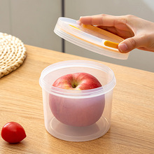 圆形便携式保鲜盒水果零食收纳盒塑料迷你密封盒上班学生小号饭盒