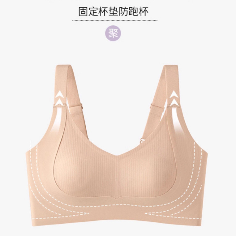 7A taza de orejas de conejo antibacteriana para damas de tamaño grande, ropa interior de verano ultra delgada, sin marcas, pequeño sujetador, sujetador de soporte superior