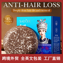 �羳���巢ϴ����60g  ��˳������ˬ������ϴ������ó��
