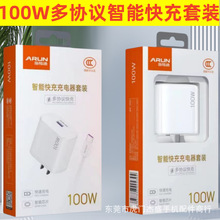 ���ͨ100W���ܿ�����b3C�J�C�m���A��С���֙C�����ȫ�����W��