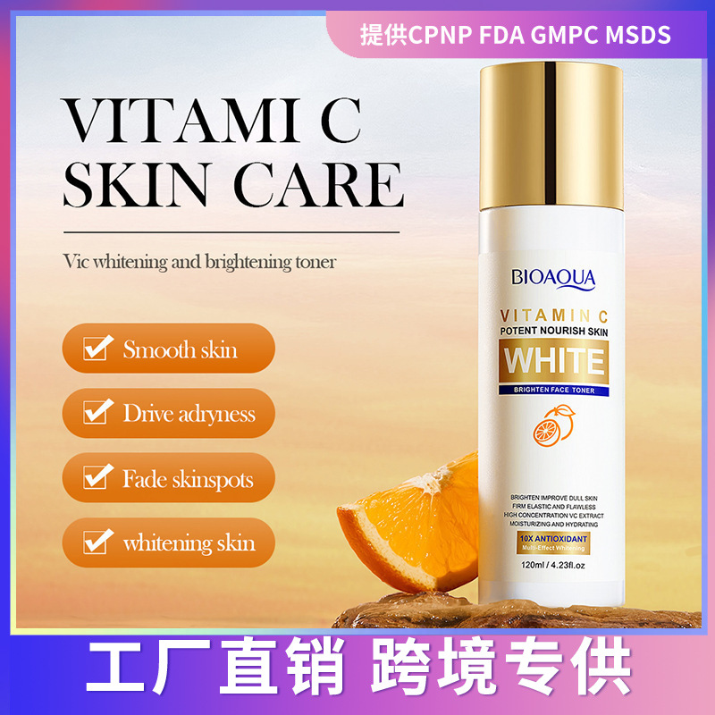 BIOAOUA Vitamin C Brightening Toner Soothing Skin Moisturizing Whitening_voghion.com