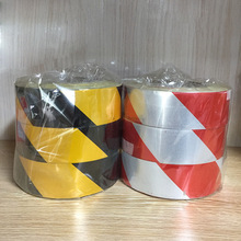 黄黑/红白斜纹反光胶带5CM地贴3100平面pet反光膜防滑反光警示