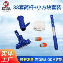 ��Ӿ����������^����ˢ�������^��s�U���b�~�����m�^�坍��Ʒ