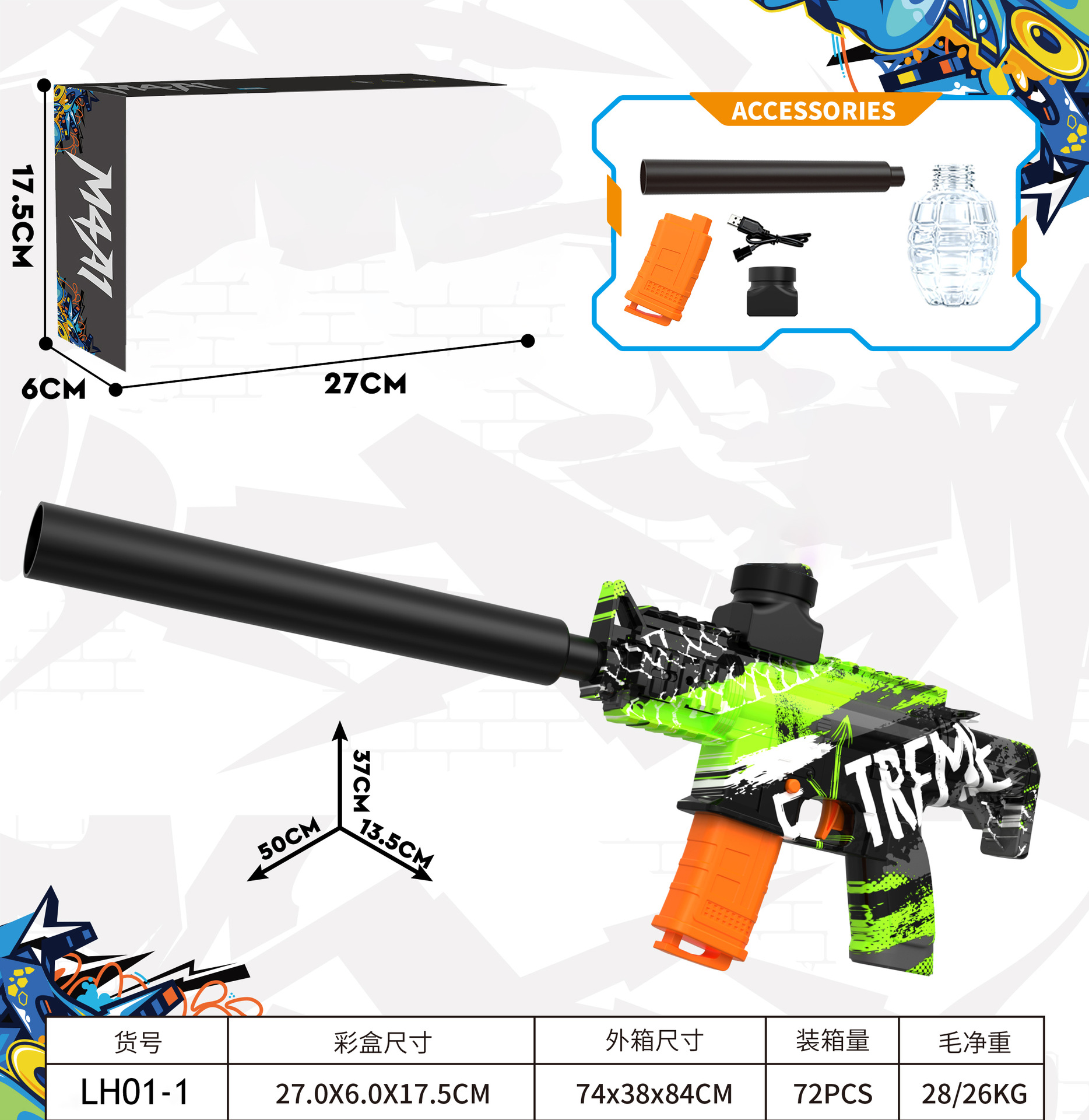 Pistola de Juguete Eléctrica M416 AK47 Glock, Plástico ABS, Ráfaga eléctrica, para Juegos de Combate image 53