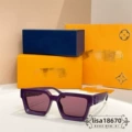 Purple frame purple lenses