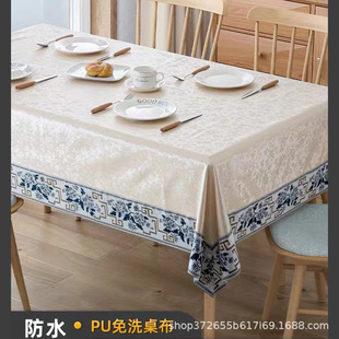 Легкая роскошная столовая ткань, водонепроницаемое масло и анти -хот -без европейского стиля с высокой тканью для дома