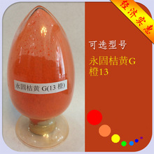 �S��13��ɫ������̳�Gɫ�� ����R��ɫɫ�� �ЙC�ۼt���S�