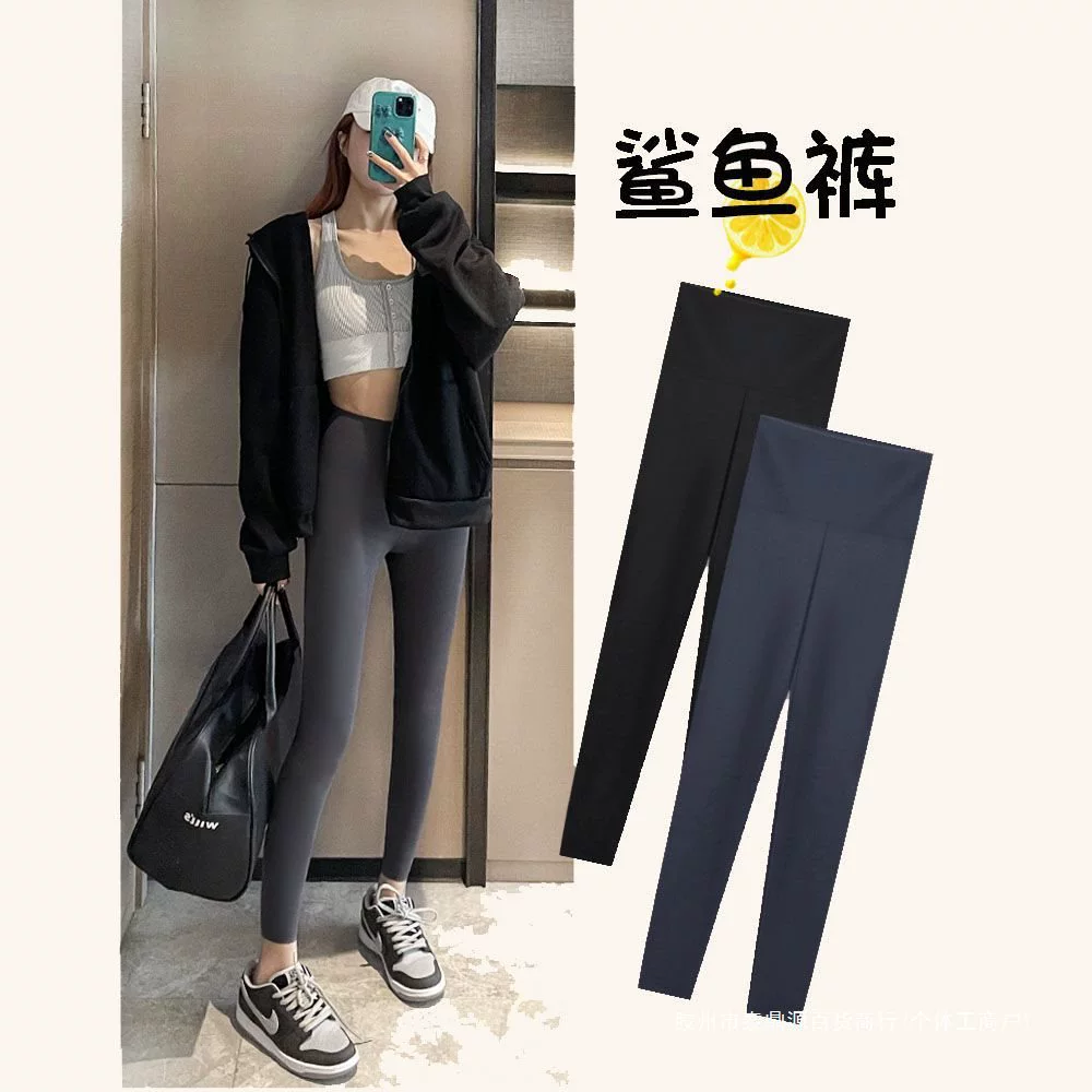 Shark, trousers, thin waist belt, black slimming leggings, fitted, high waist