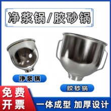 ˮ���zɰ�����NJ-160���{偲��P�ɰ�{����C�����JJ-5�zɰ�