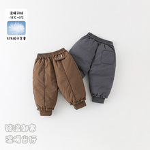 婴幼儿冬季加厚羽绒裤男童冬装保暖宽松裤子男宝90白鸭绒长裤 a类