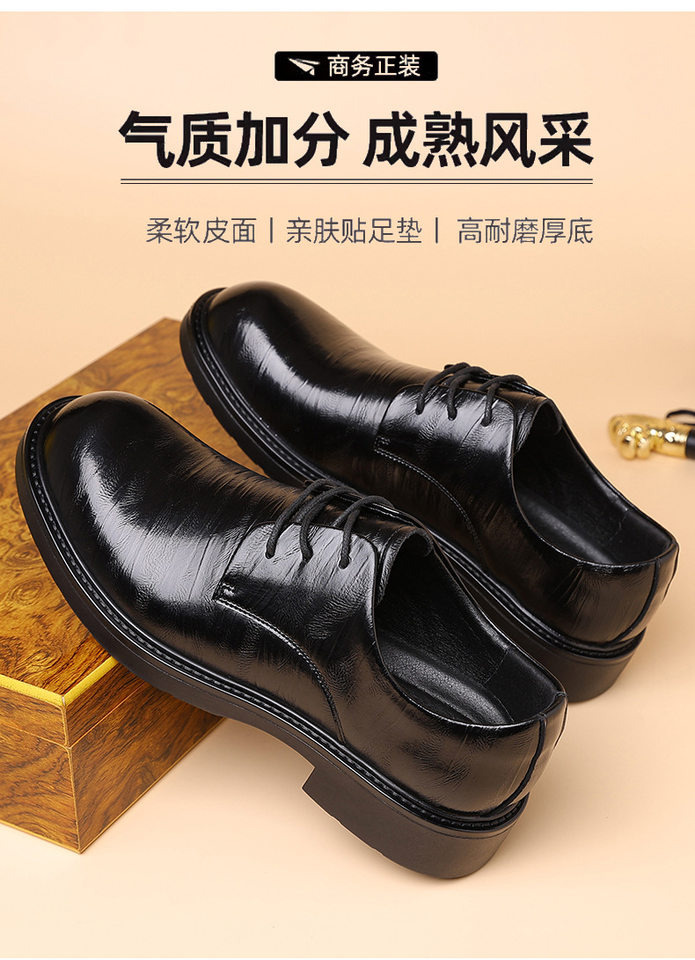 Giày da nam công sở mũi nhọn đế dày chống trượt, giày tây lịch sự dây buộc — G88311 Màu nâu, G88311 Đen chi tiết 8