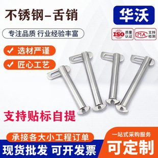 304���P䓎�����NGB3473�⹝˨���N����B�͎����N�