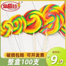 �𵾹Ȳʺ������17g30g50g80g�}�Q���ǹ��󲨰��Ǆ�����ʳƷ���l