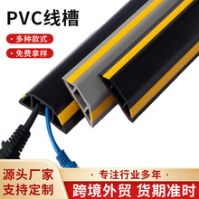 PVC���� ����ܛ���� ���b�����߾���ܛ���z������ȼ�^���������