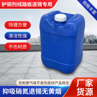 ��·�匣���o�~���~�濹�������o���·�屾ɫ�g��Һ�坍