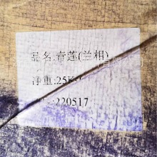 ����{3 �͕���ɏɫ��PV3 C.I.PV3 ���l�N��