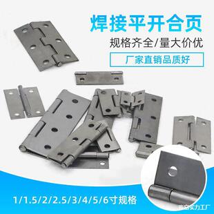 1��2��2.5��3��4��Ӻ��F���ľ�T��������q机���z朹̶��g�