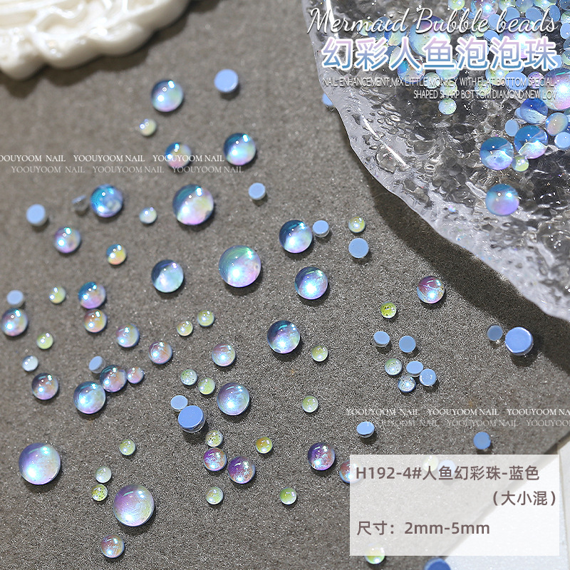 H192-4# aurora blue size mix [2-5mm] 1