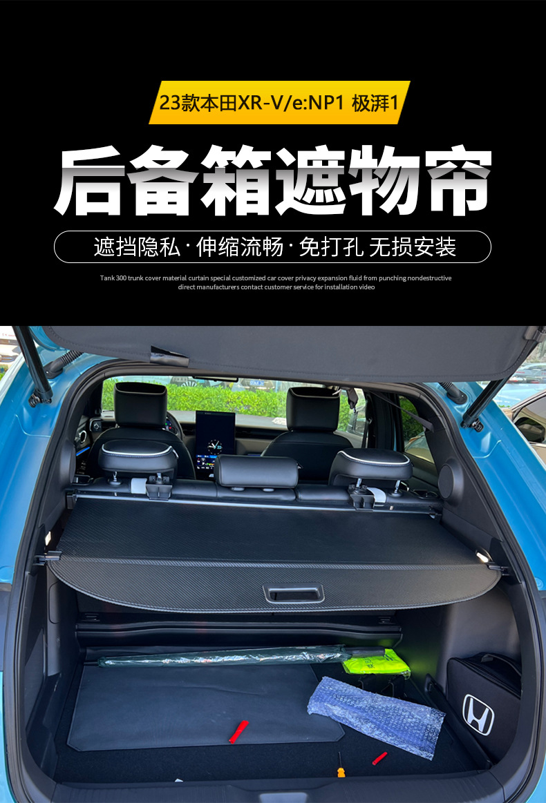 Chi tiết 23 mẫu XRV_01.jpg