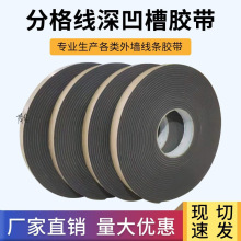 �⠝�ָ��z�������d���̹��ؾ��l��ʯ��ˮ��ɰ��۷ָ�