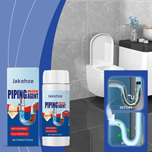 JAKEHOE �ܵ���ͨ�� ˮ����ˮ�܏N�������ܵ���ͨ�坍ȥ�۷�����