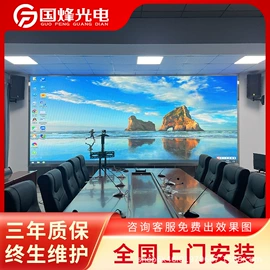 LED室内屏;LED户外屏;LED广告机