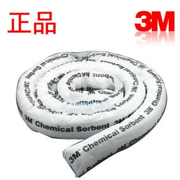 3M T-8条状吸油棉吸液棉条 吸油垫 吸附石油烃类 润滑油汽油油漆