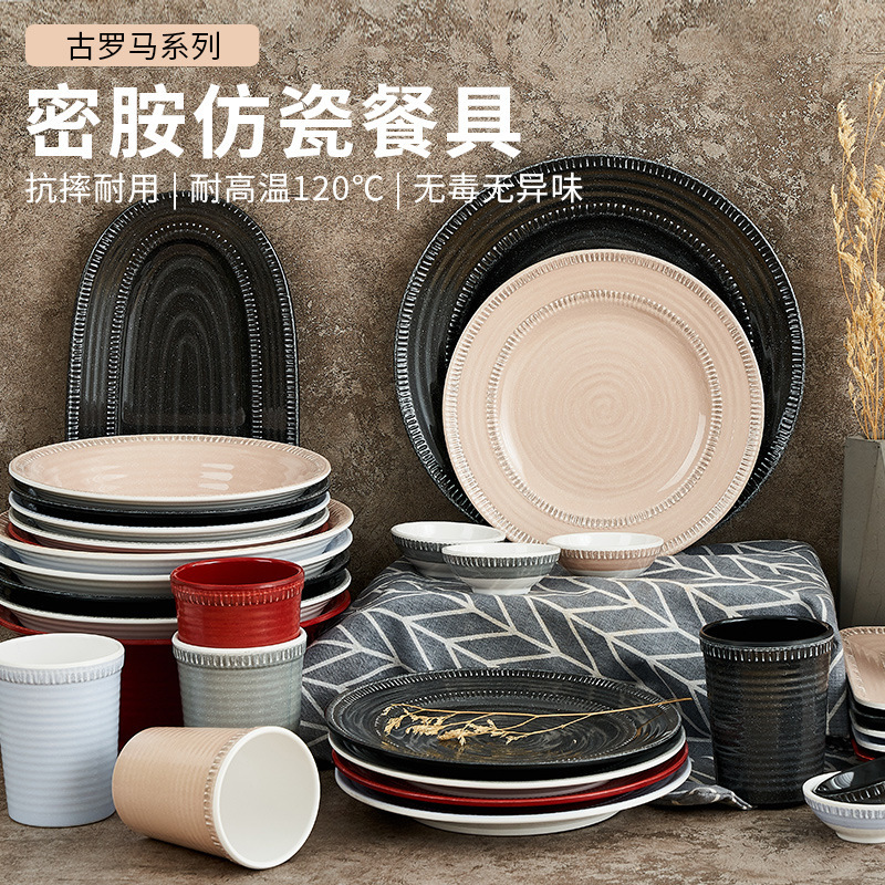 Scandinavian Retro Style Tableware, Western-Style Flat Plate, Pasta, Exquisite Presentation, Melamine Imitation Porcelain, Wear-Resistant and Durable Round Plate Set Scandinavian Retro Style Tableware, Western-Style Flat Plate, Pasta, Exquisite Presentation, Melamine Imitation Porcelain, Wear-Resistant and Durable Round Plate Set