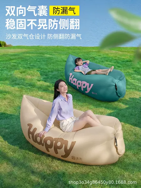 Inflatable Sofa for Outdoor Camping, Lazy Air Mattress for One Person, Portable for Camping and Music Festivals, Dual-Use for Sitting and Lying