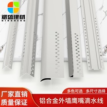 �X�Ͻ��ˮ�l���ܴ�̨�⠝�����ܷ��������_�Ѱ��۷�ʯ�����쾀