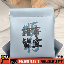 Դ�^���S�M����Ƥ�Ԅ��]�Ϗ�Ƭ���ڼt���R���C���������ӡlogo