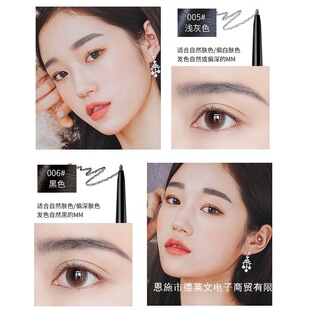 С�t���¿�O��ü�P��ˮ�����־ò���ɫ�W�����W�����b�۾��P