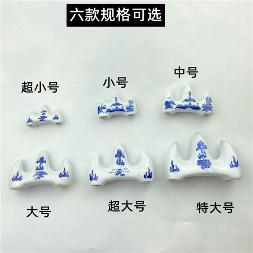 Jingdezhen ceramic pen mountain pen holder pen holder large, medium and small Yamagata calligraphy students practice brush ornaments pen holder