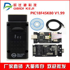 クロスボーダー opcom OP-Com オペル V1.99 1.99 PIC18F45K80andFTDI チップ用